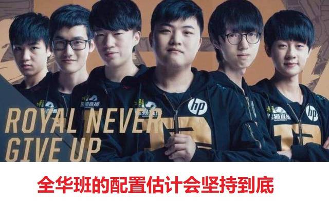 力去限制对