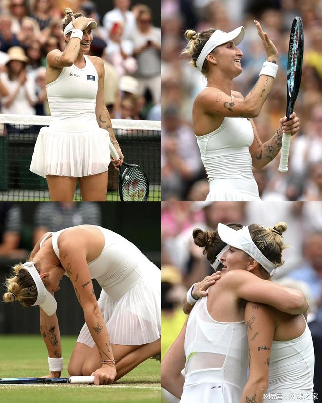 那场比赛很 那场比赛很