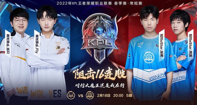 契度同步提