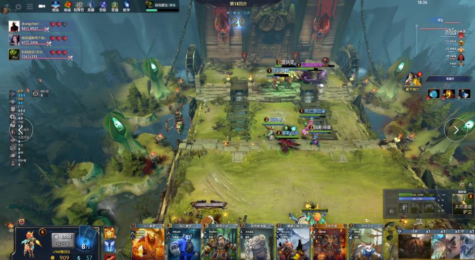 手的内线进 手的内线进