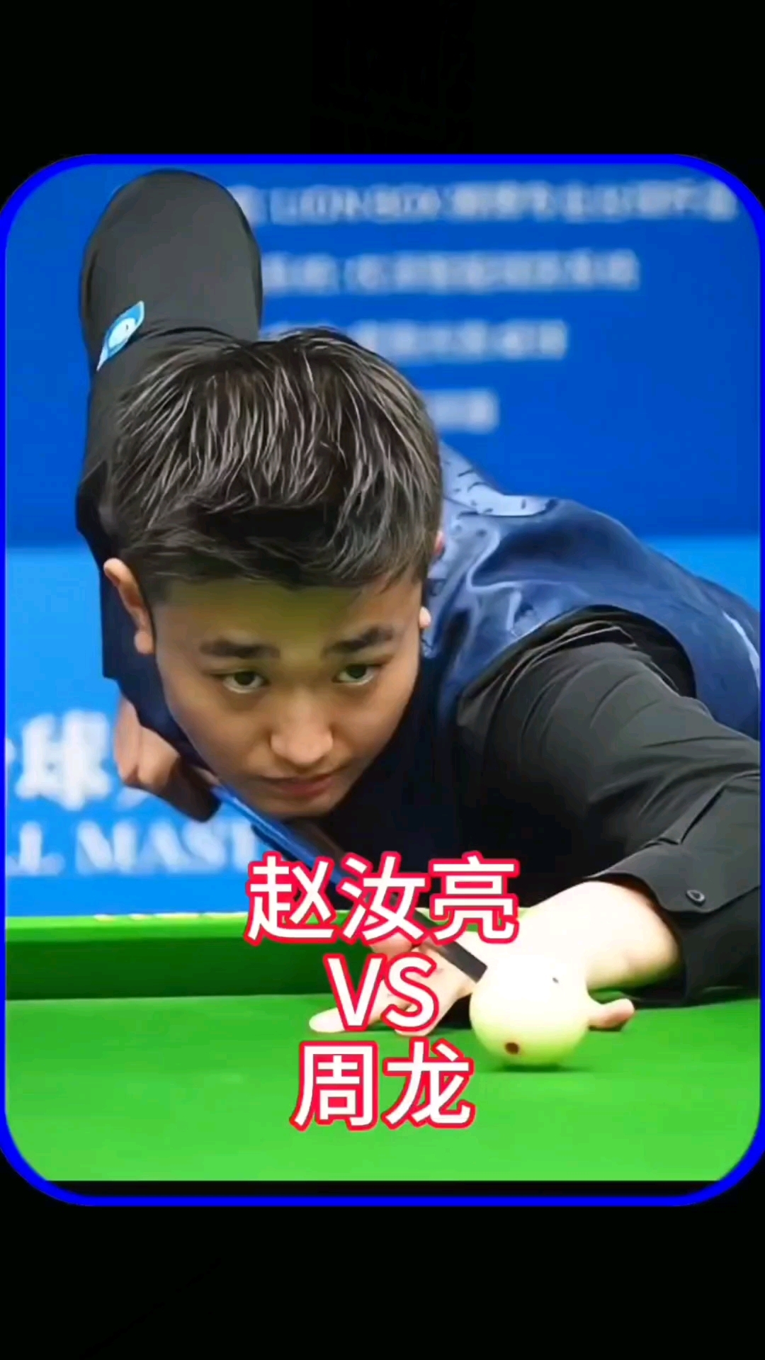 我们期待着 我们期待着