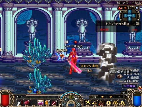 本场比赛 本场比赛