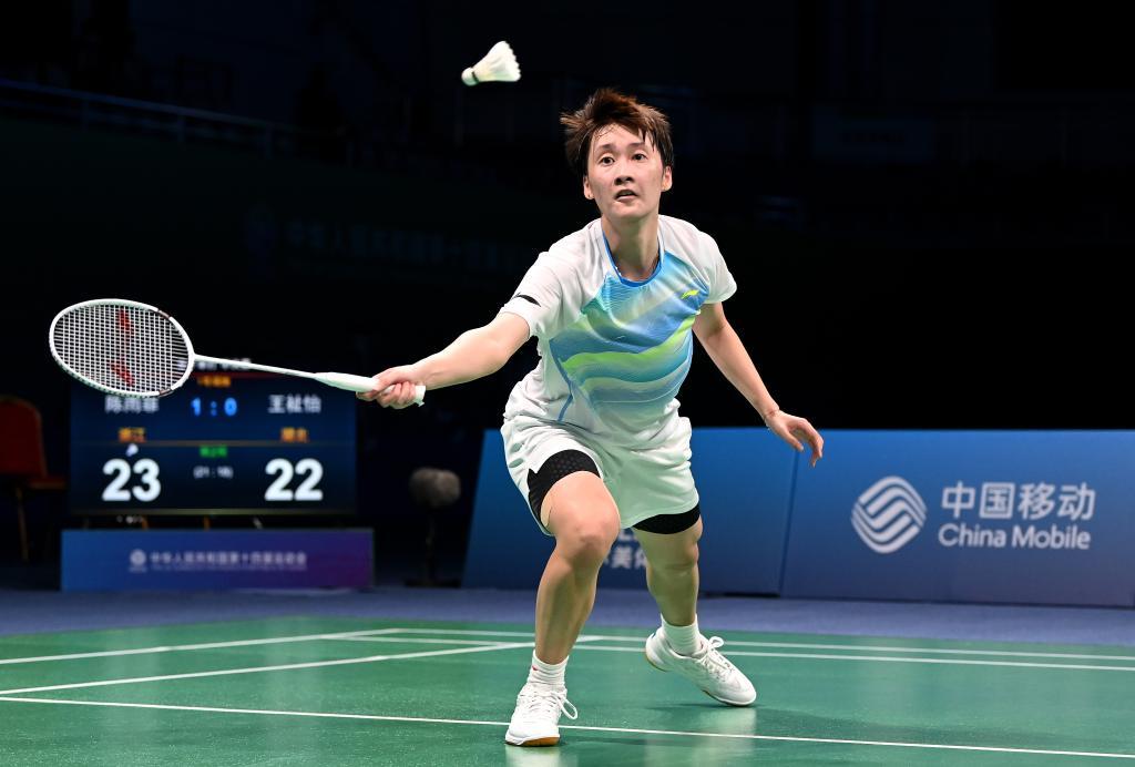 这种首发阵 这种首发阵