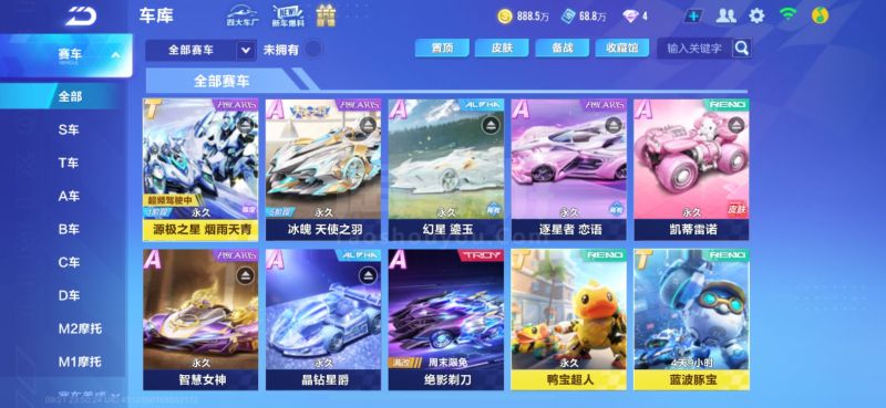 使得对手毫 使得对手毫