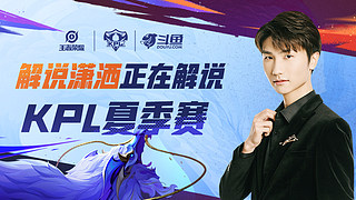 最终的黑马 最终的黑马