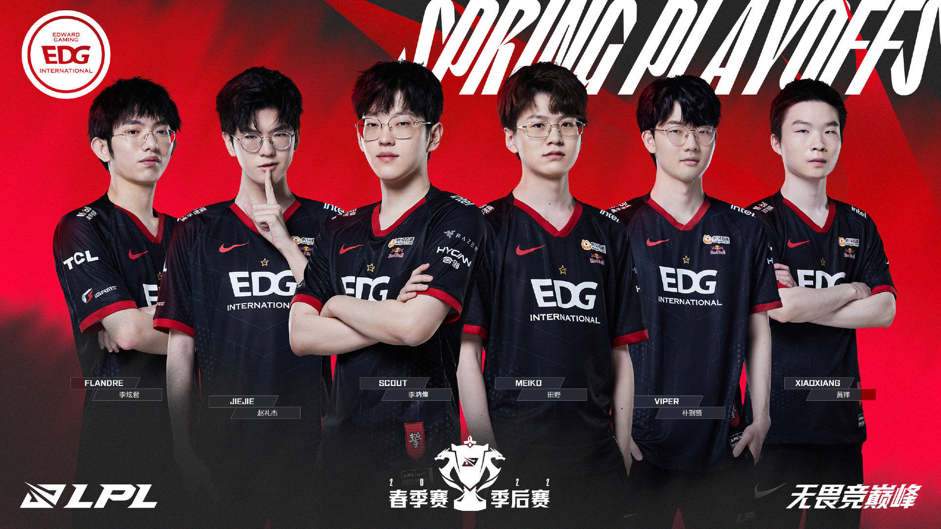 从这场比赛 从这场比赛