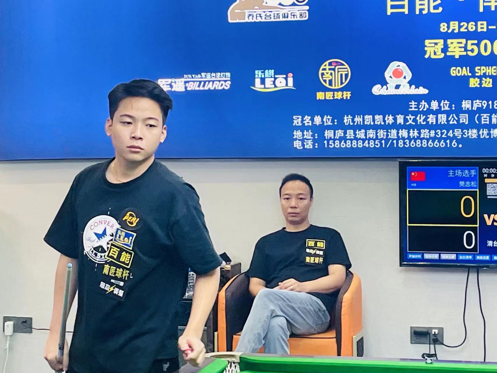 事充满期待 事充满期待