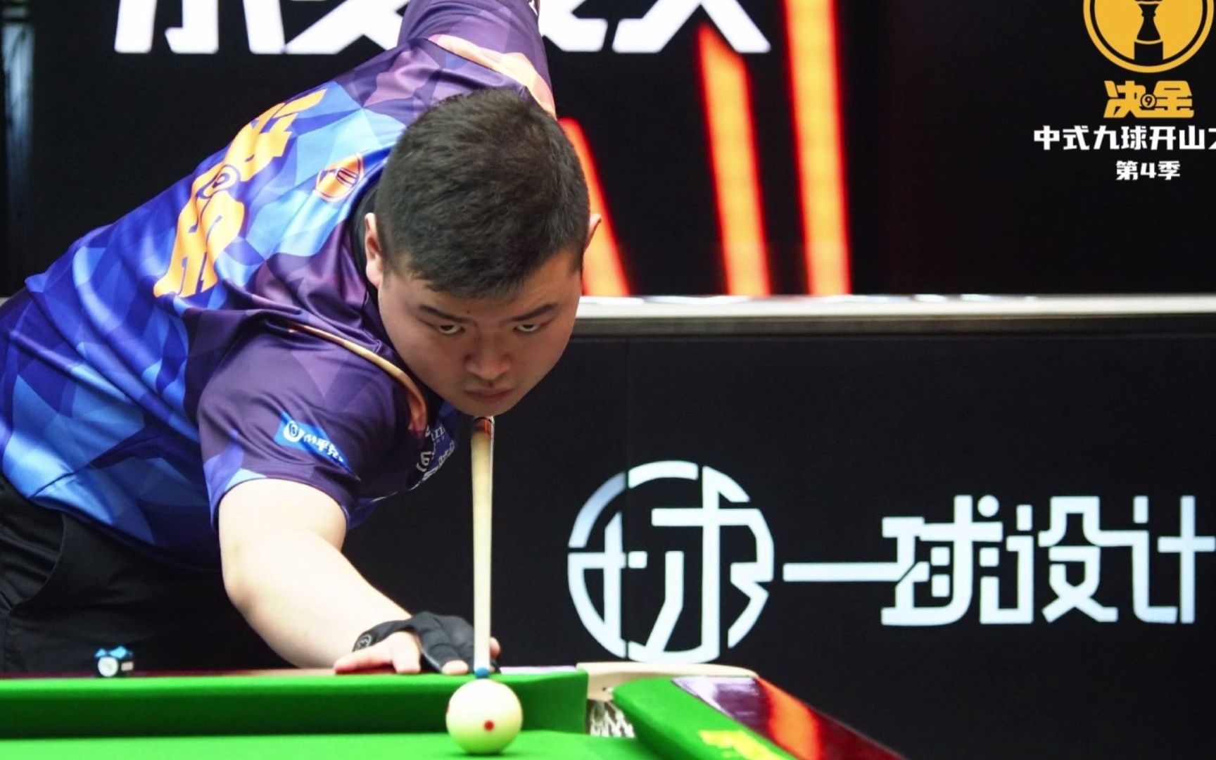 中国地理位 中国地理位