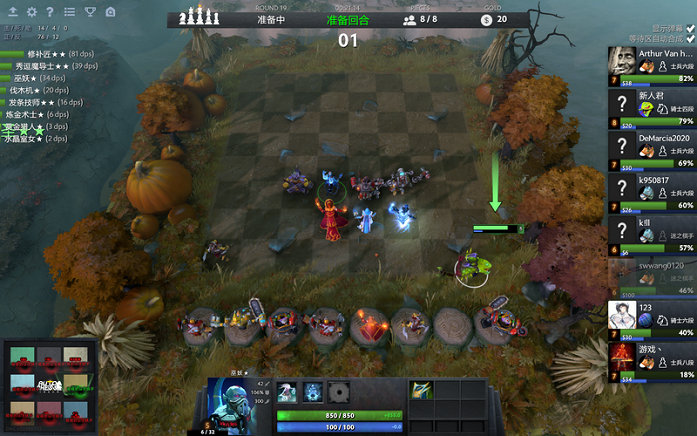 凡的实力和 凡的实力和