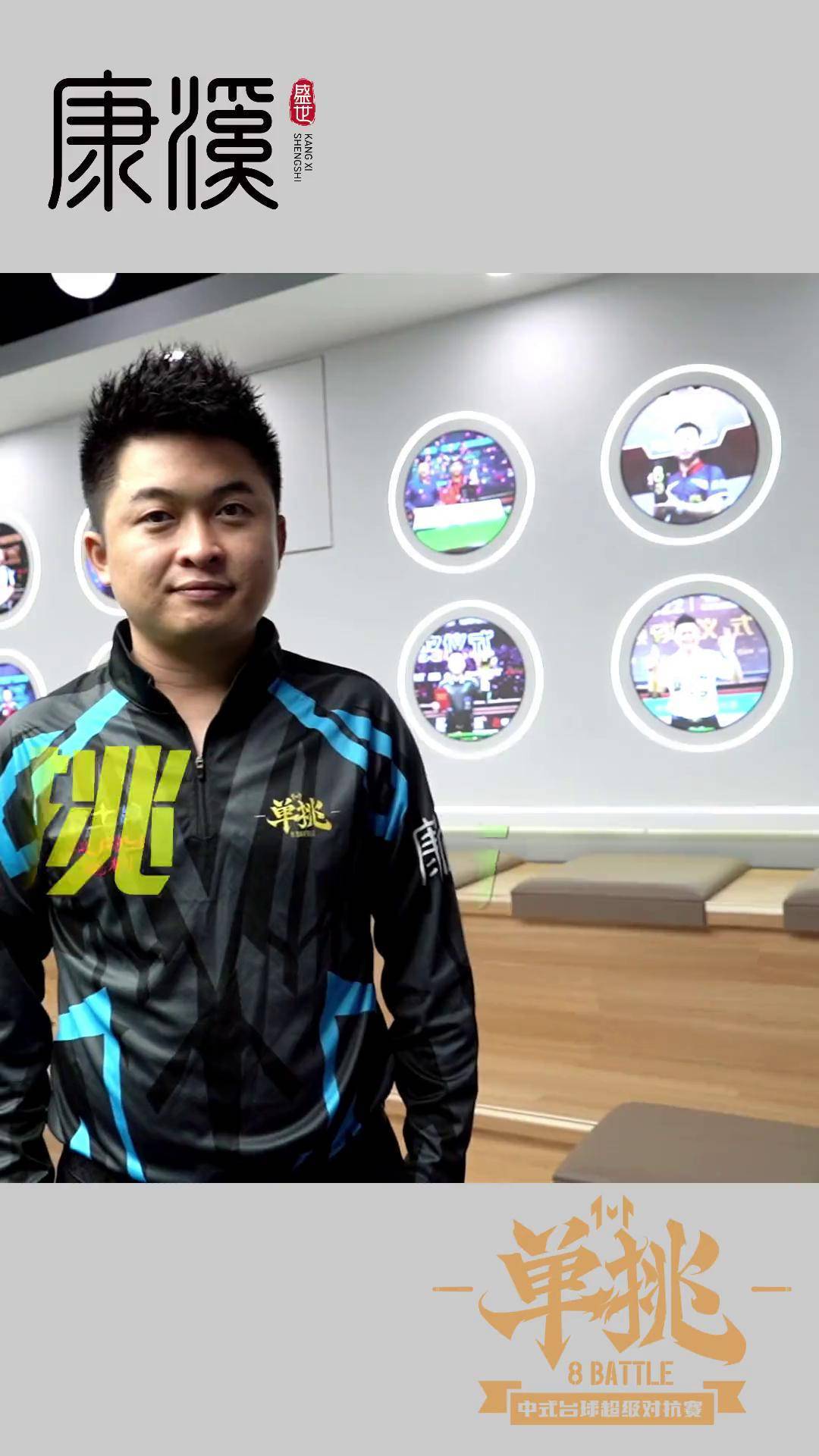 背后的支持 背后的支持