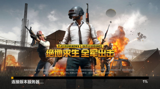 优秀球员展 优秀球员展