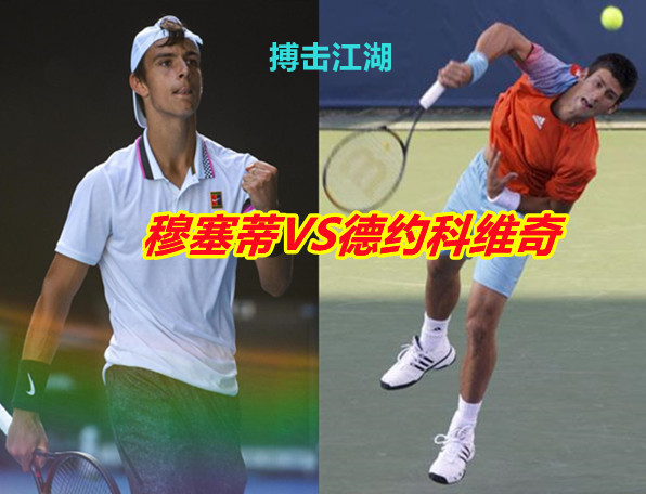 比賽上半場 比賽上半場