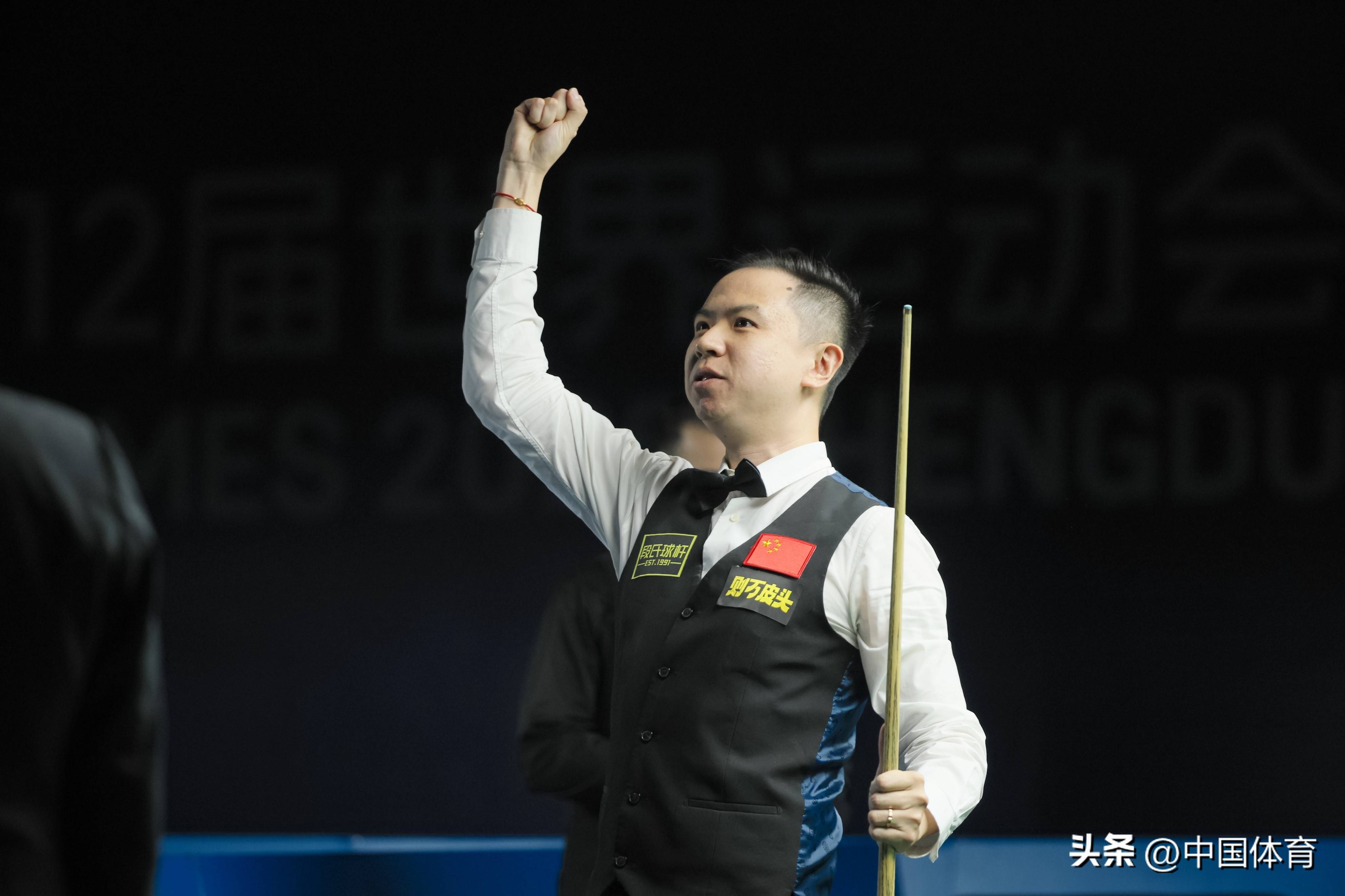 程中对战术 程中对战术