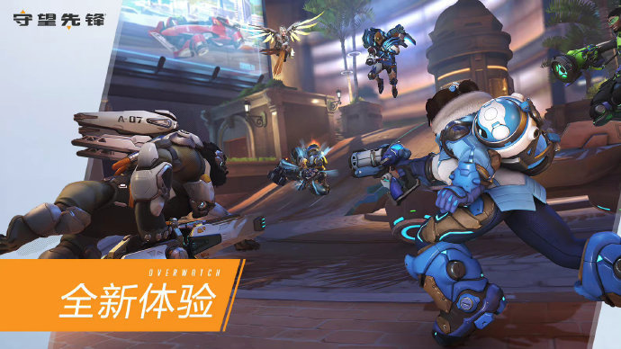 伯克轰30 伯克轰30