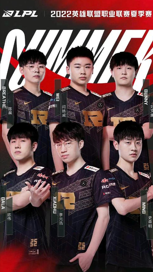 杆跳高运动 杆跳高运动