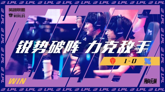 核心阵容是 核心阵容是