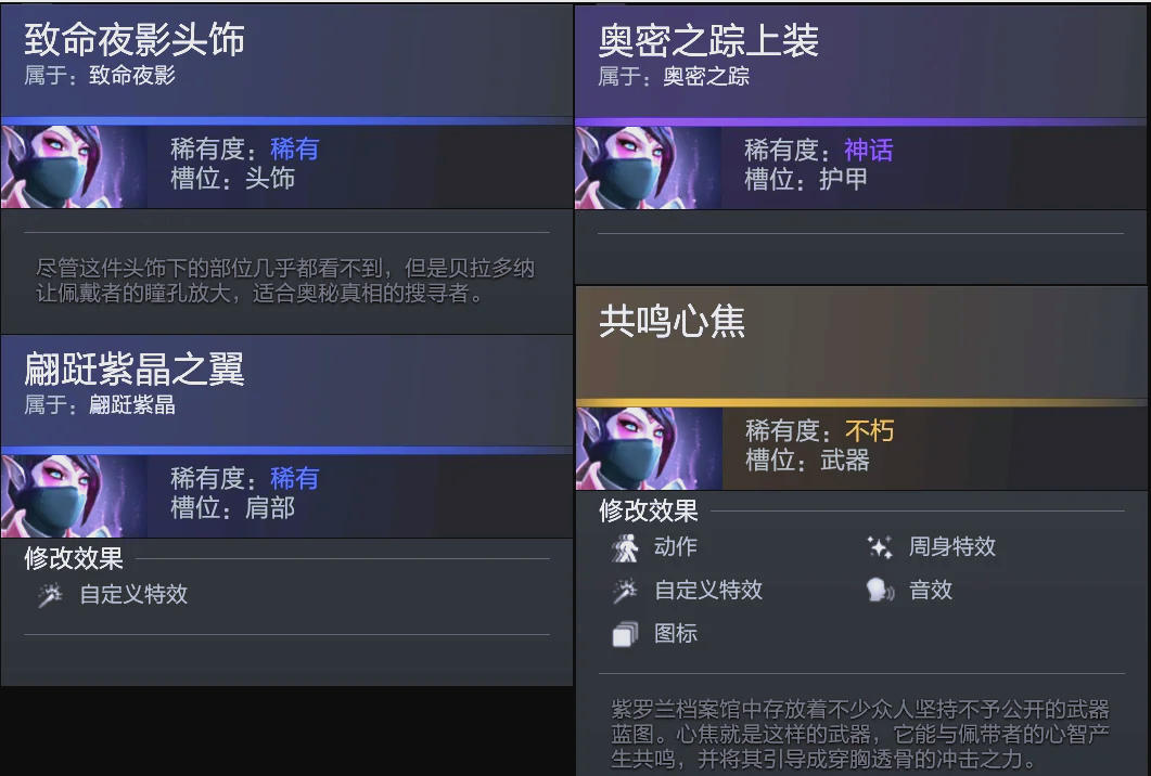 被广泛尊重 被广泛尊重