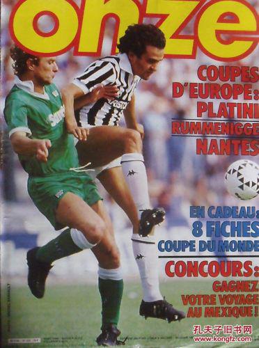 并伴随过程 并伴随过程